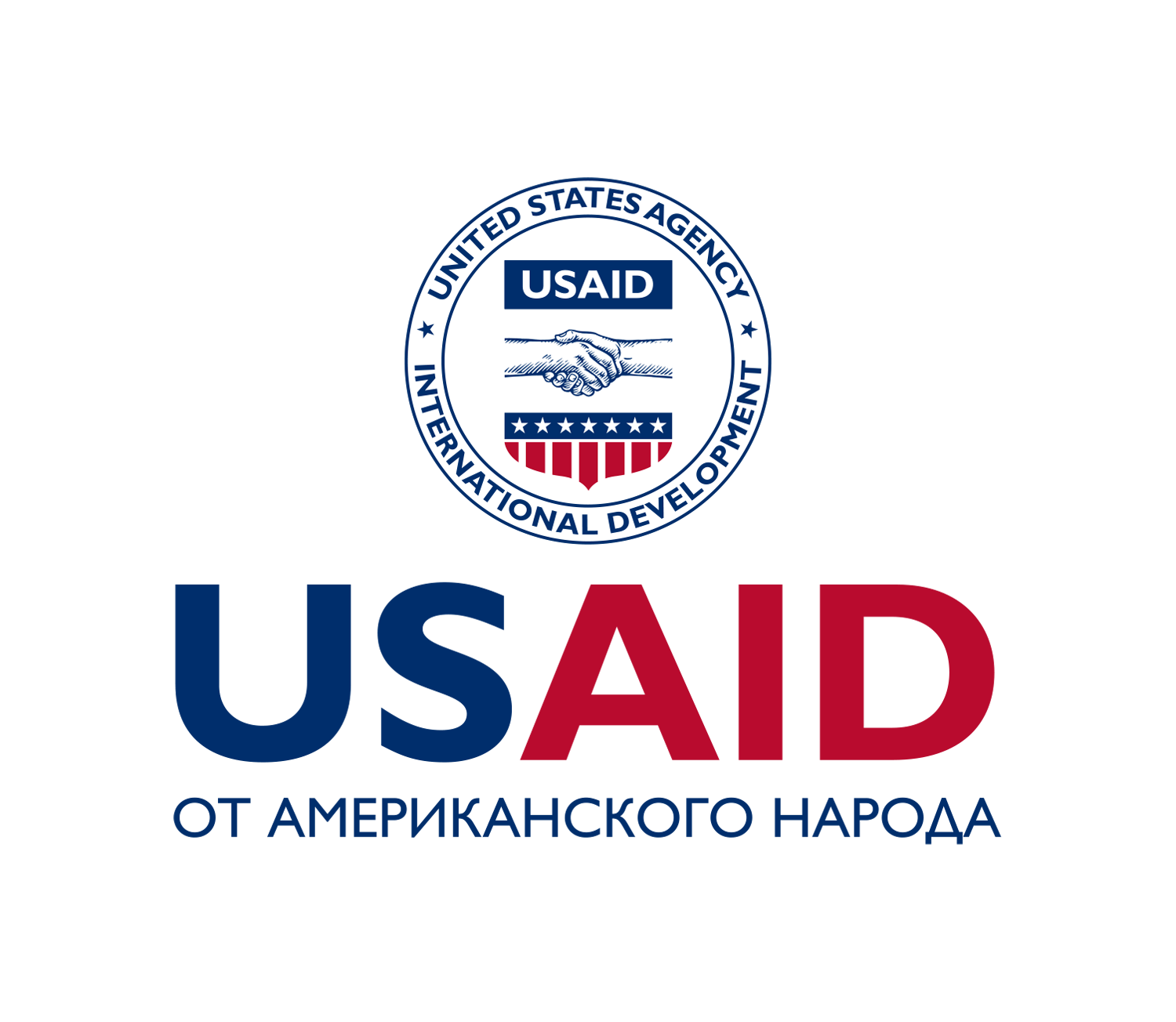 Проекты usaid казахстан